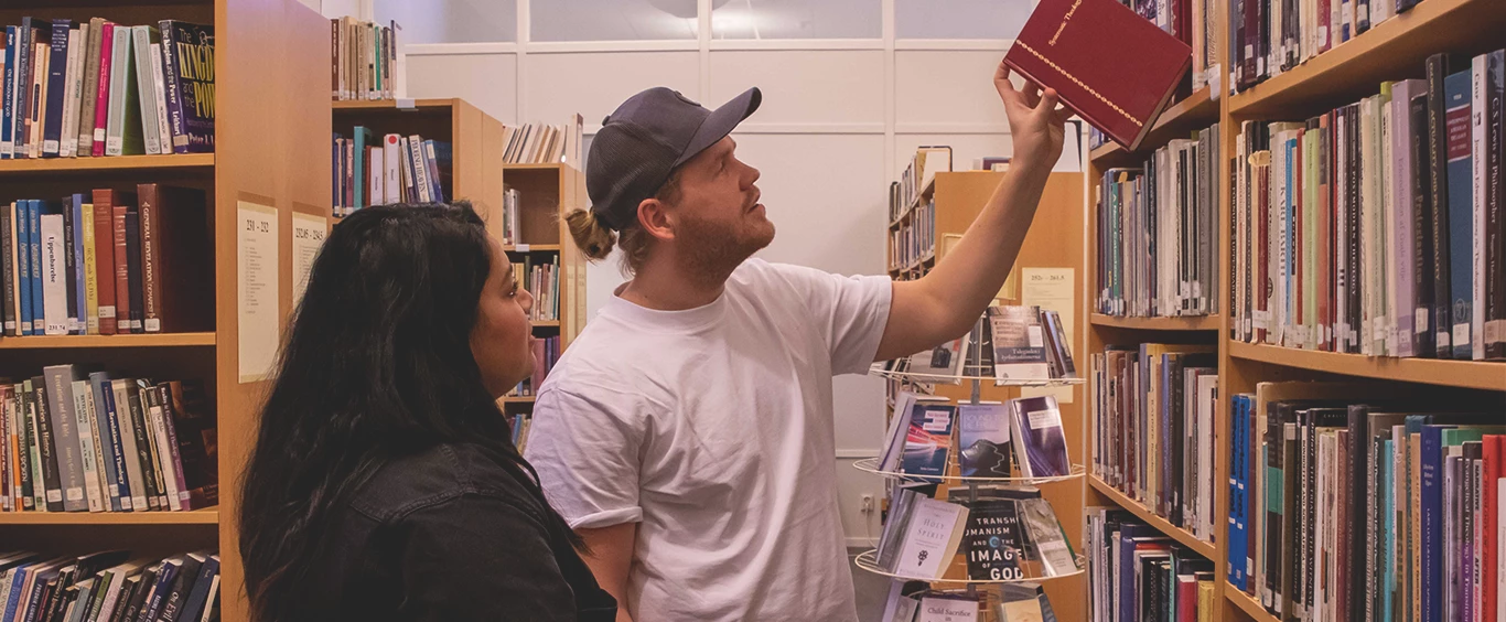 Om biblioteken
